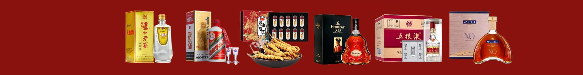 高价回收钓鱼台-企业新闻-临夏回收烟酒_临夏回收烟酒公司_临夏烟酒回收_临夏进财烟酒回收店-临夏回收烟酒_临夏回收烟酒_冬虫夏草_临夏乔峰烟酒回收店