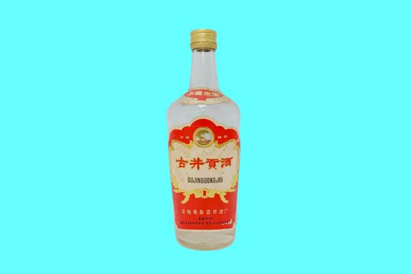 临夏古井贡酒回收.jpg